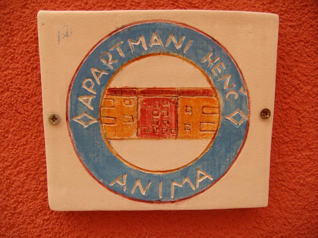Apartments Henc Novigrad Istria 外观 照片